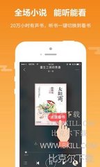 菲律宾手机卡怎么申请微信(注册微信最新教程)